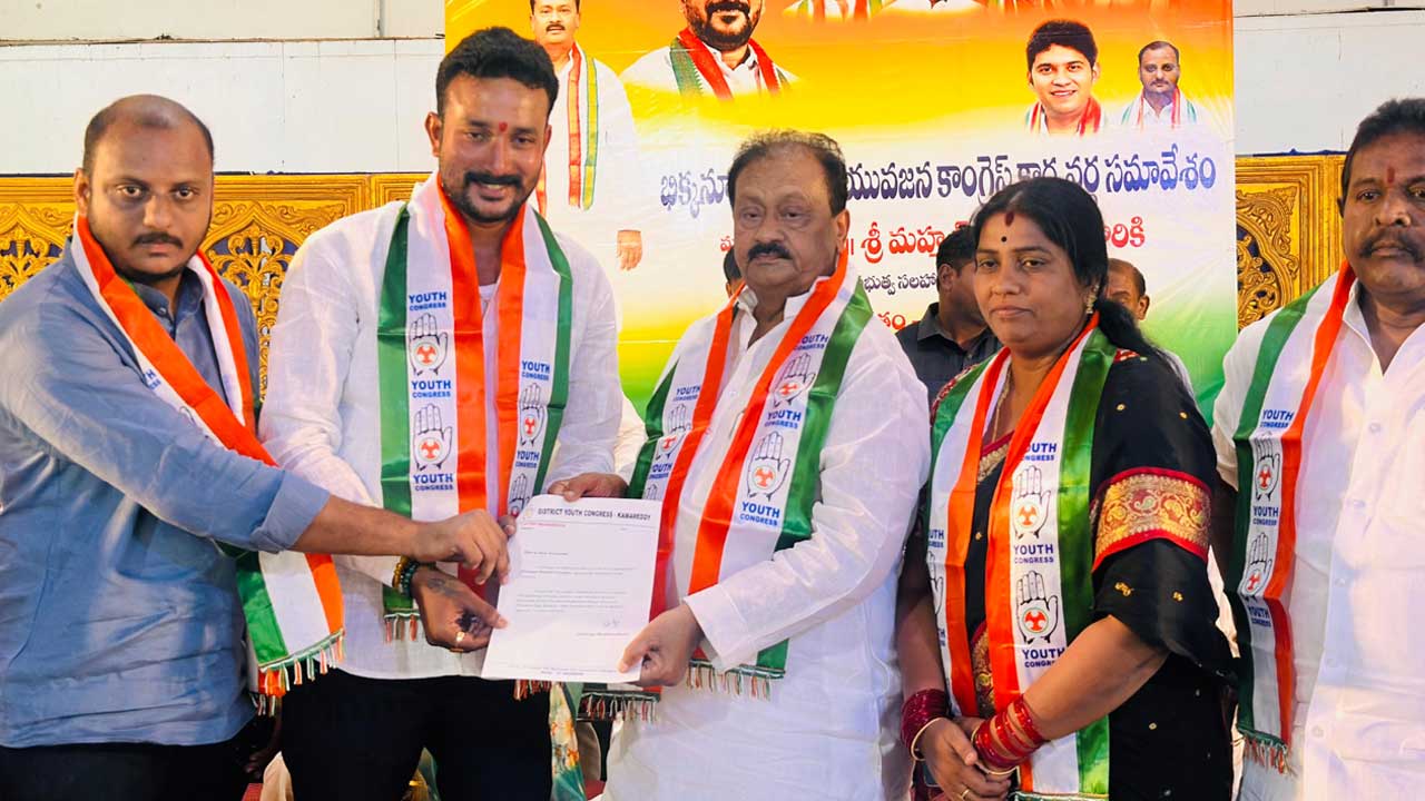 Youth Congress Leaders |