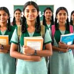 Inter Admissions |