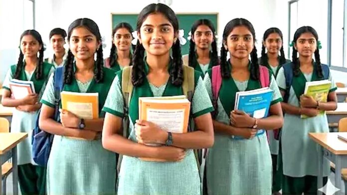 Inter Admissions |