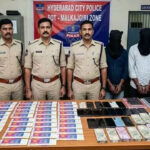 IPL Ticket Scam