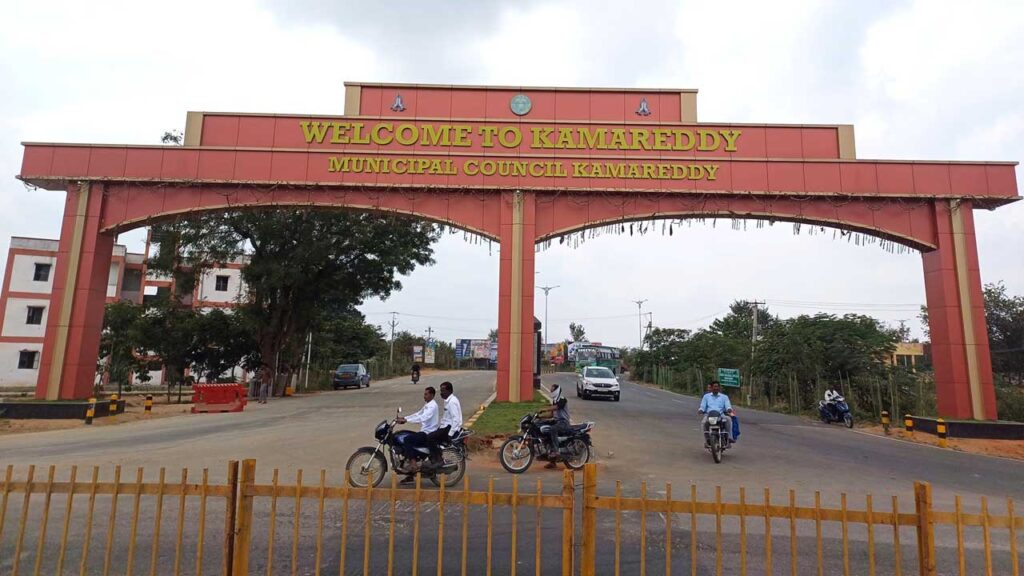 kamareddy 4