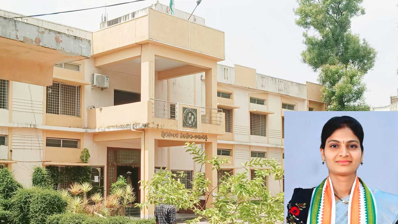 Kamareddy Property Tax |