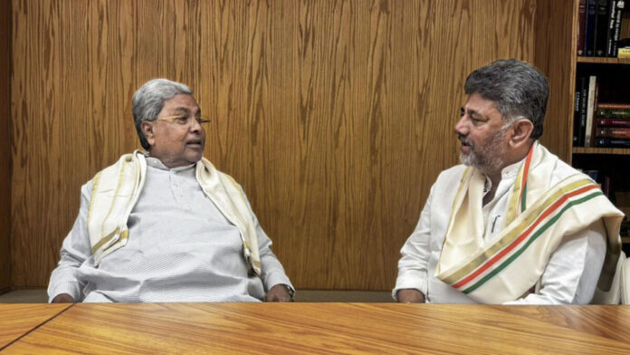 Karnataka CM Change