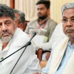 karnataka