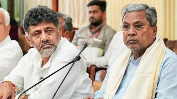 Karnataka CM Change