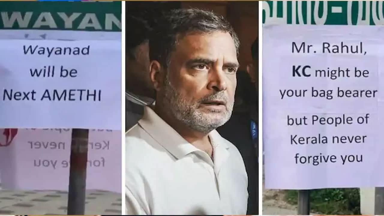 Wayanad Poster Controversy