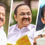 Kerala CM Suspense