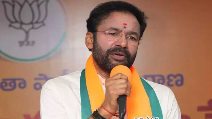 Kishan Reddy Criticism