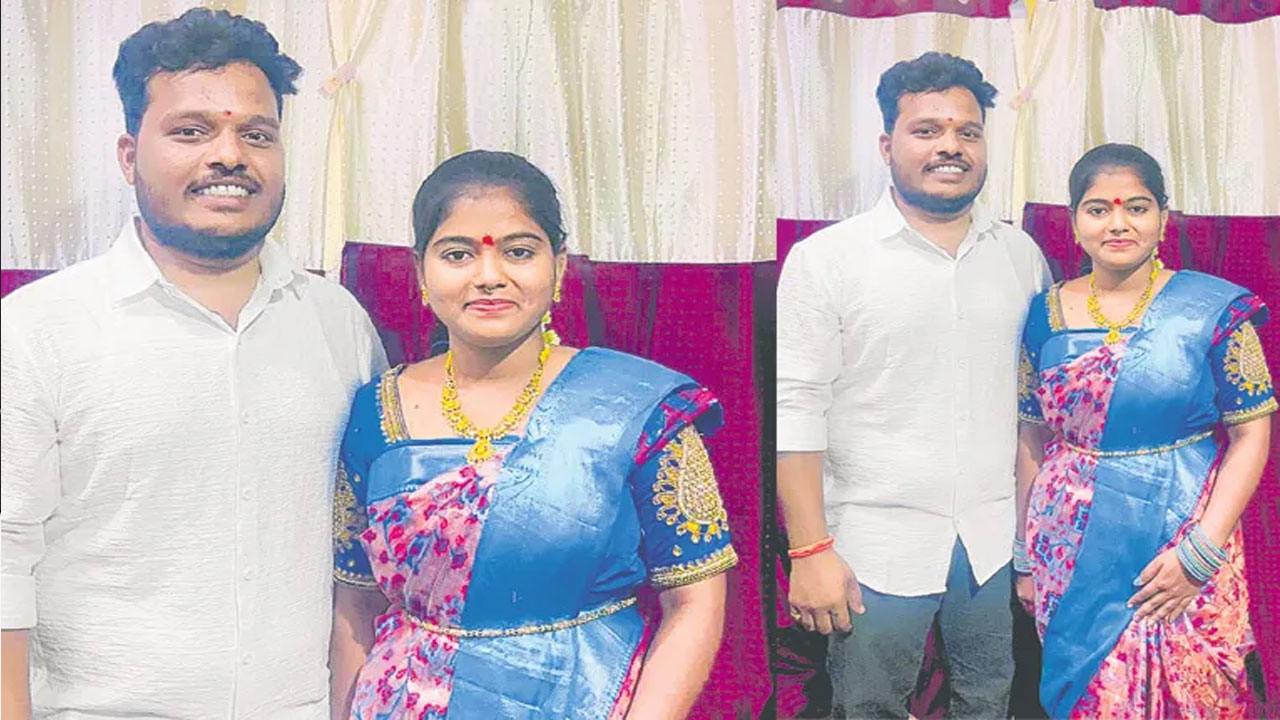 Kukatpally Couple Suicide