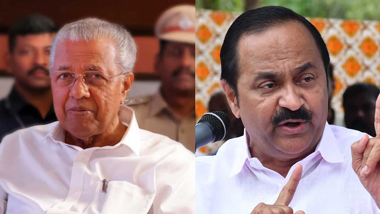 Kerala Election Results |