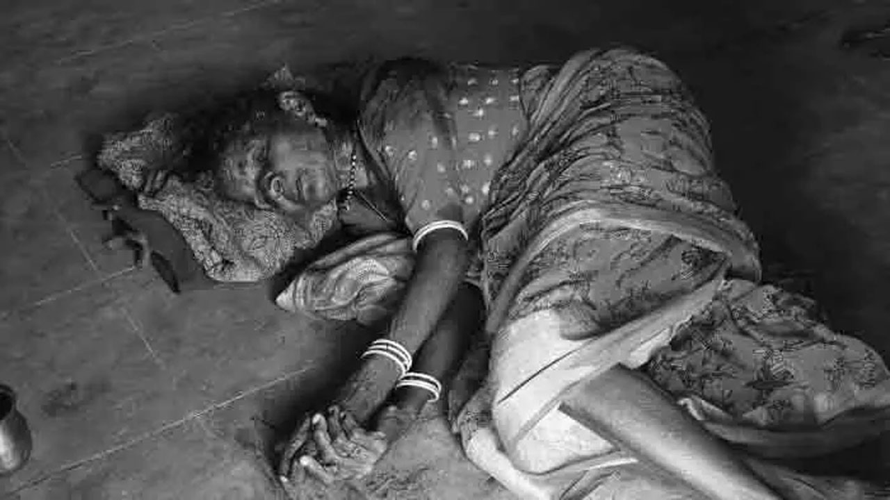 Marriguda Incident