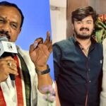 Bandi Bhagirath Case