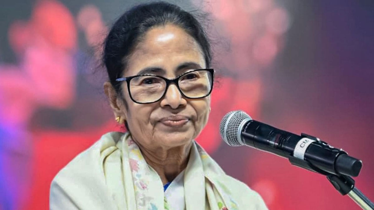 Mamata Banerjee Statement