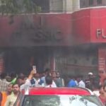 Hyderabad Fire Accident