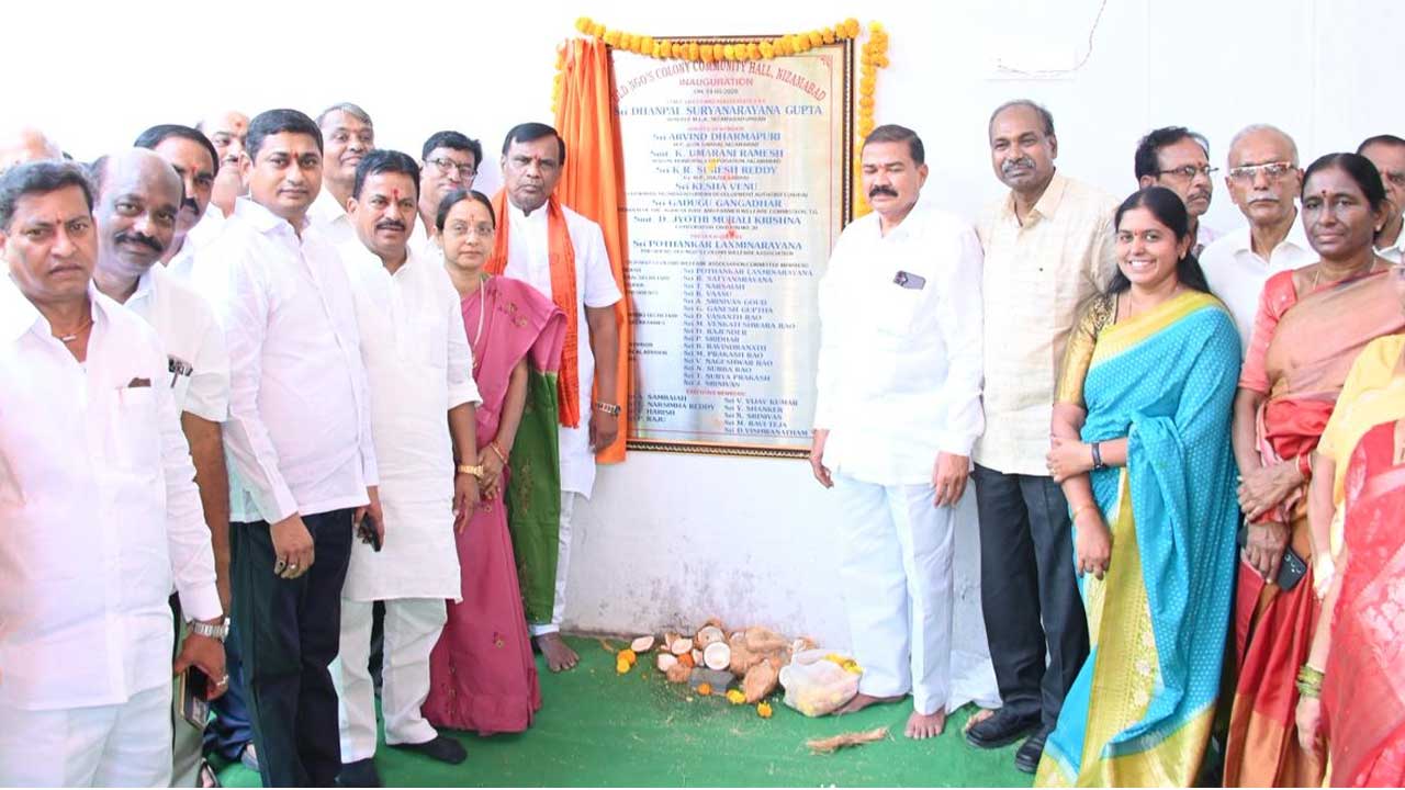 Nizamabad Ring Road |