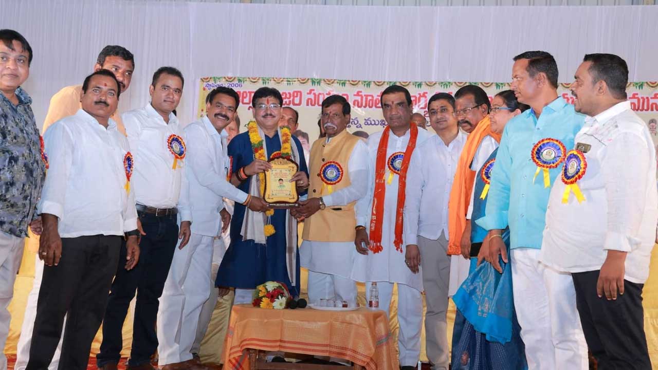 MLA Paidi Rakesh Reddy |