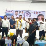 Madan Mohan Rao Development |
