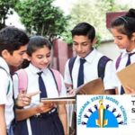 Model School Merit List |