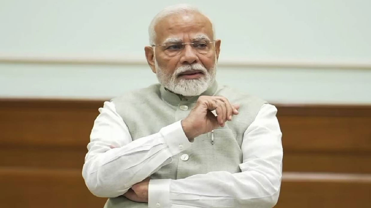 Modi Online Classes