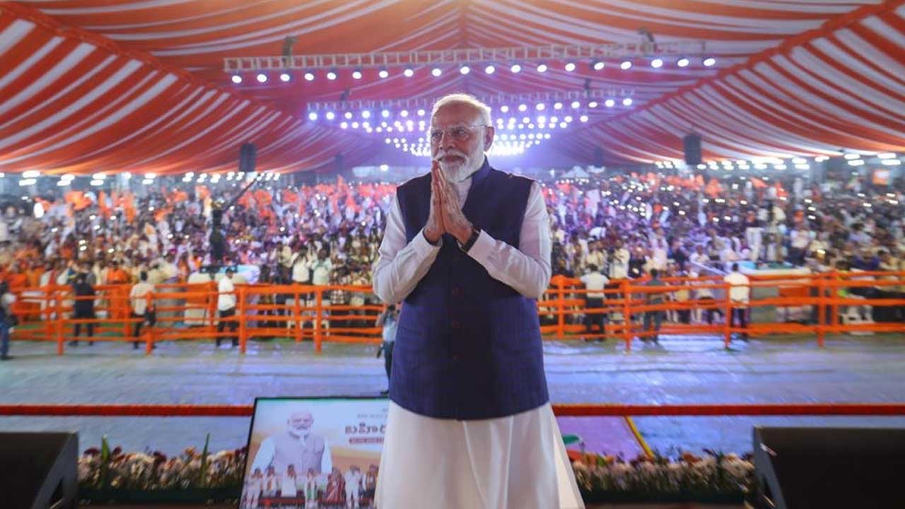 Modi on Gold Purchase