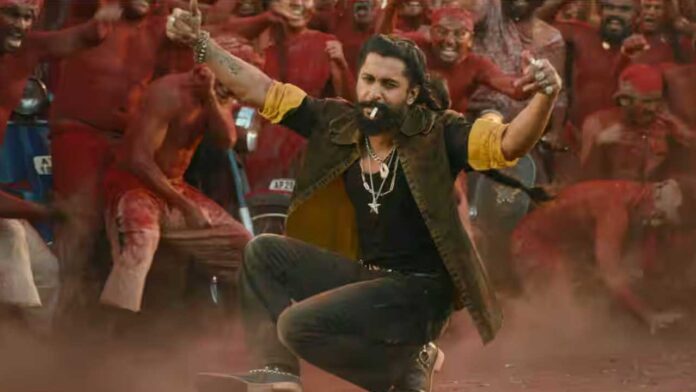 Aaya Share Song