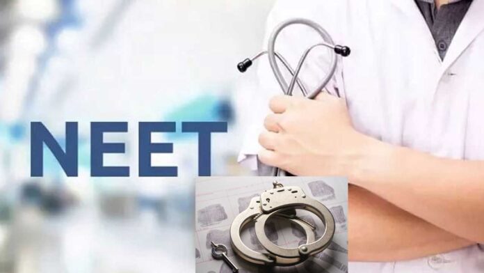 NEET Paper Leak Arrest