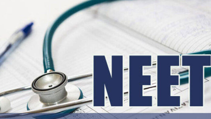 NEET Re Exam