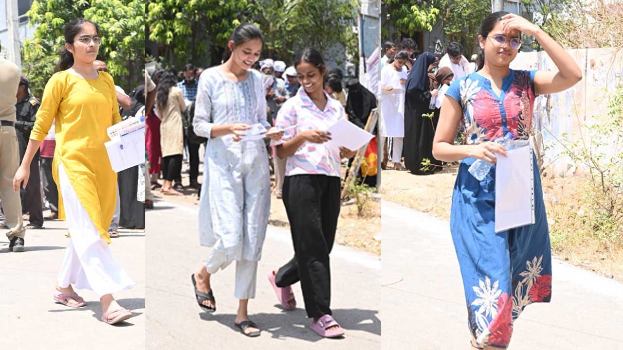 Neet Exam |