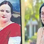 Tanuja Murder Case
