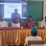 Government School Education |