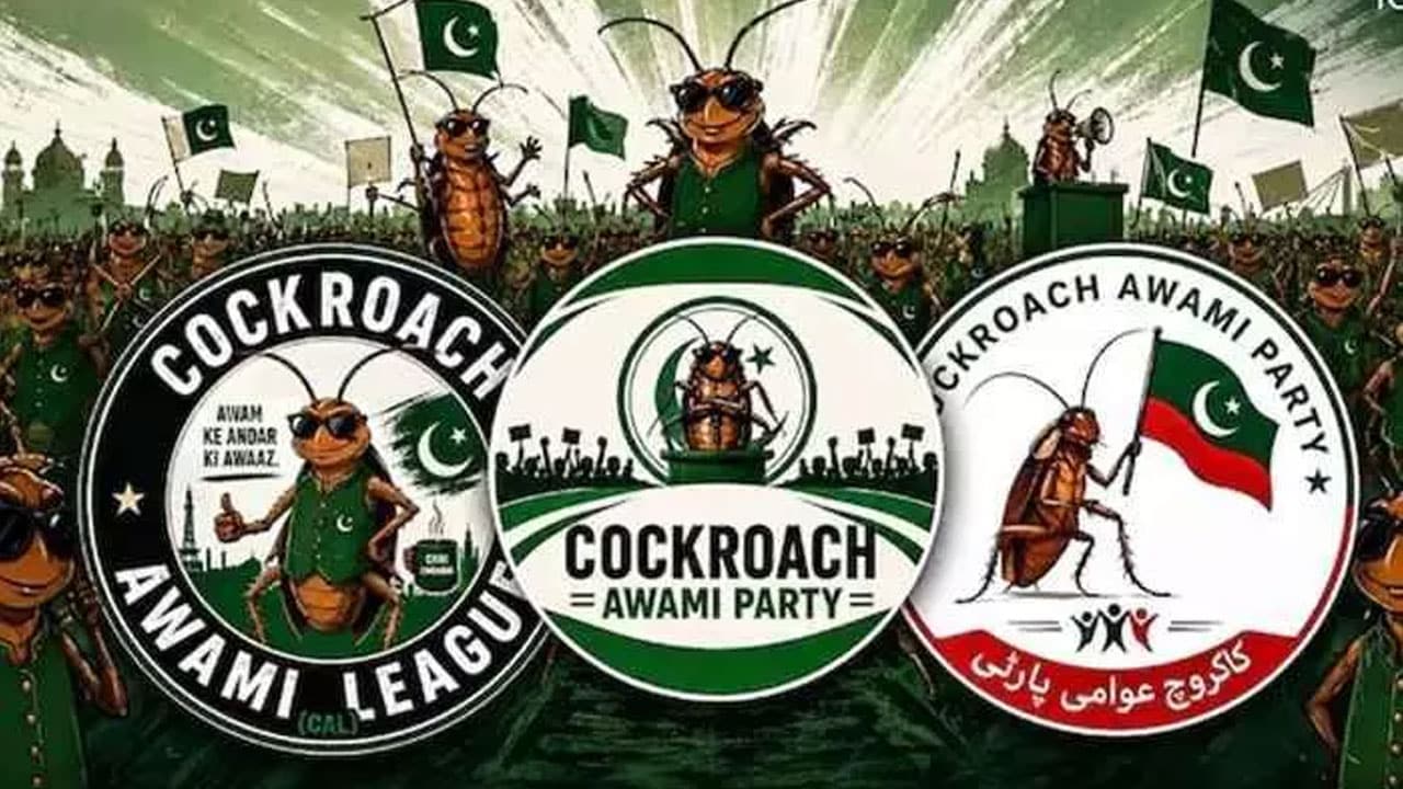 Cockroach Janata Party