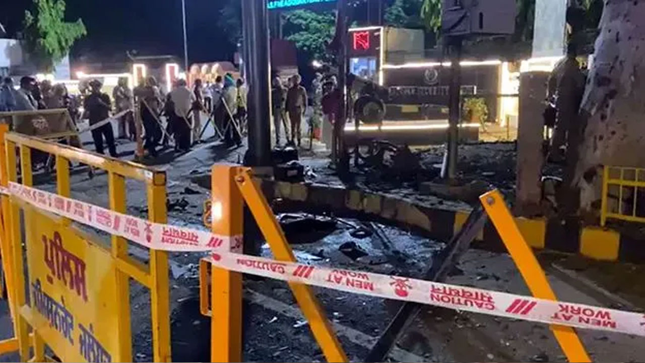 Punjab Blasts