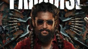 Aaya Share Song | యూట్యూబ్ను షేక్ చేస్తున్న నాని 'ఆయా షేర్' సాంగ్ 1 paradise