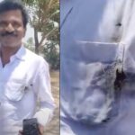 Phone Explosion |