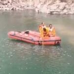 Youth Drowning |