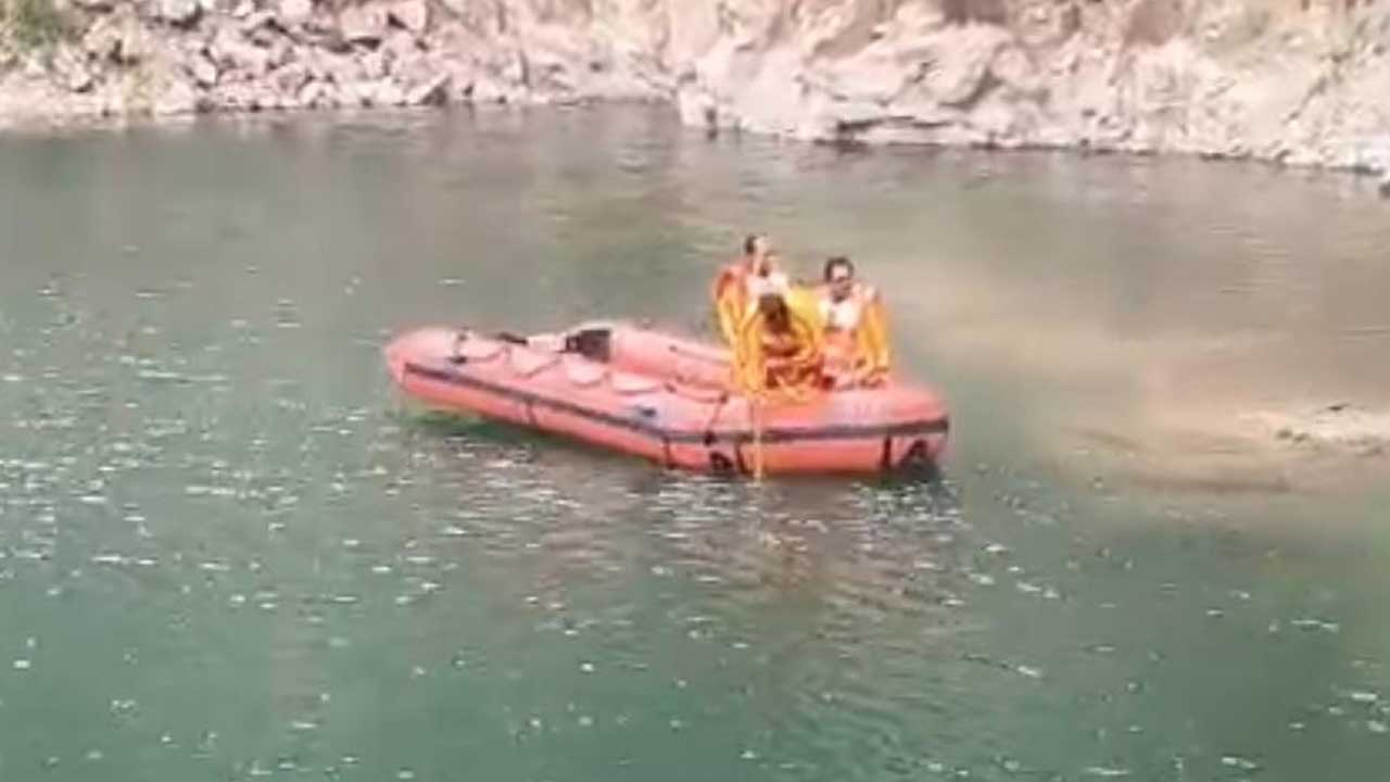 Youth Drowning |