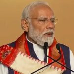 PM Modi Visit