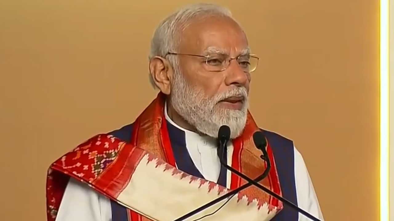 PM Modi Visit