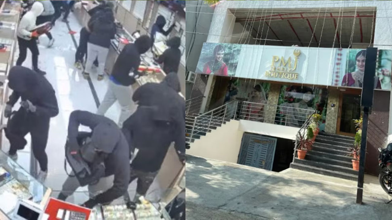 PMJ Robbery