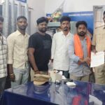 Cow Protection Law |