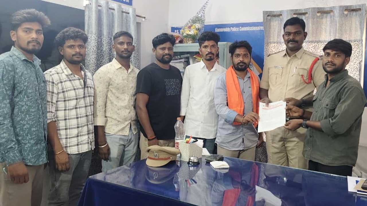 Cow Protection Law |