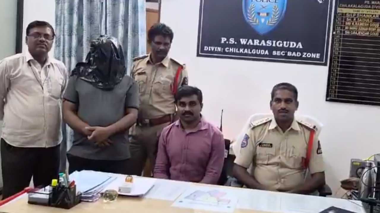 Fake Doctor Arrest