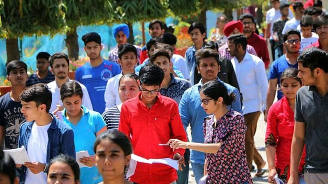 AP POLYCET Results