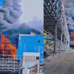 Yadadri Power Plant Fire