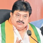 Bandi Bhagirath Case