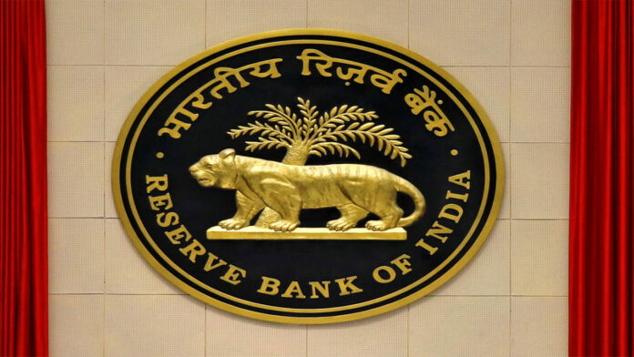 RBI Dividend Transfer