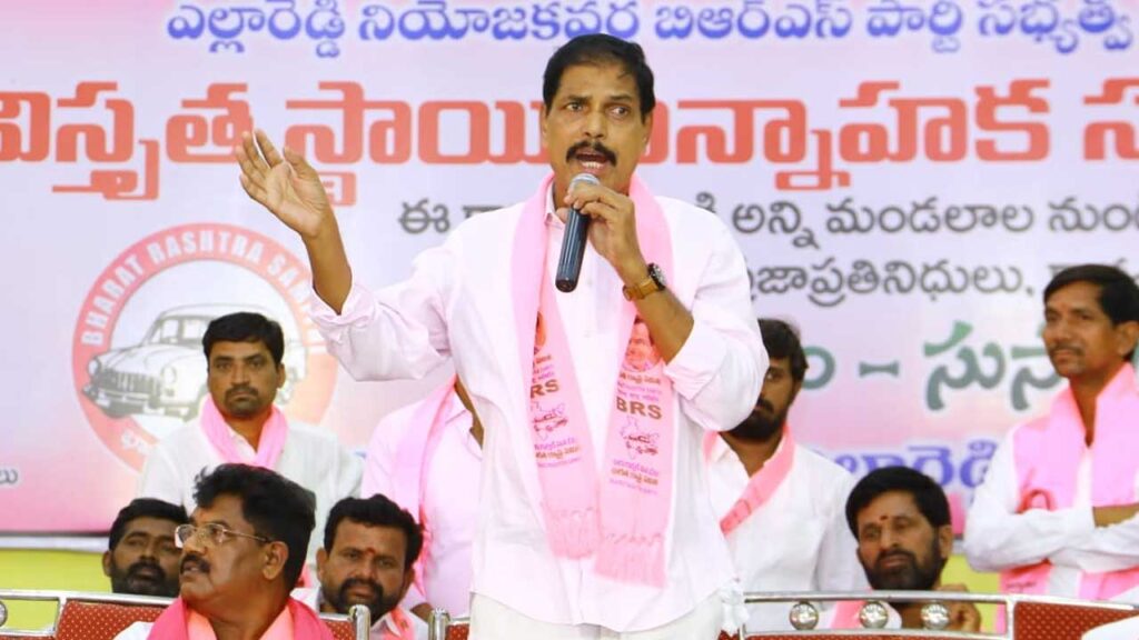 reddy 3