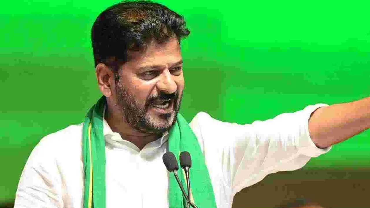 Revanth Reddy Challenge