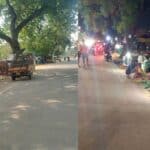 Kamareddy Municipality |