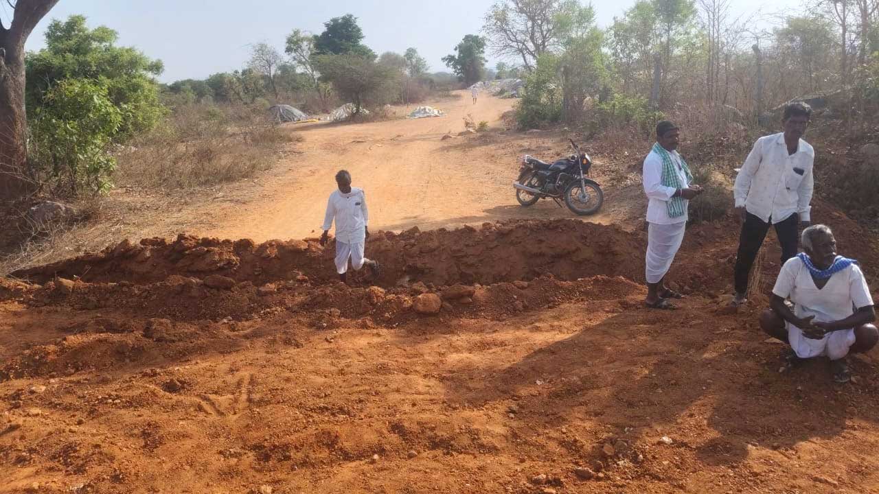 Paddy Procurement |